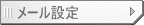 �T�[�r�X���e