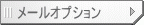 �e��ē�