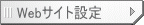 �T�[�o�[�T�v